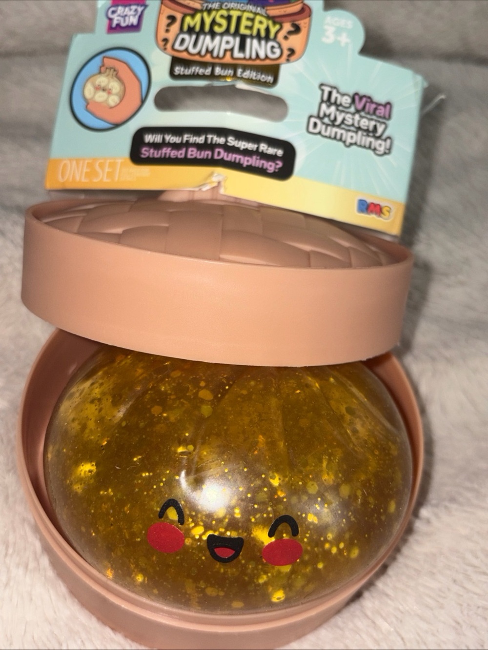 Mystery Dumpling Stuffed Bun Edition Kids Toy - Gold Glitter (Unknown Brand)